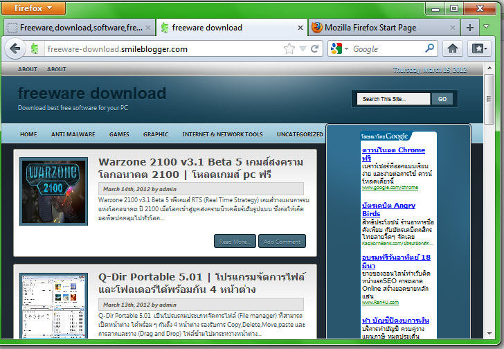 Download Mozilla Portable